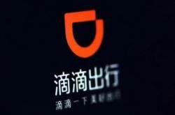 [8分钟科普]邯郸市公司企业电话_哔哩哔哩